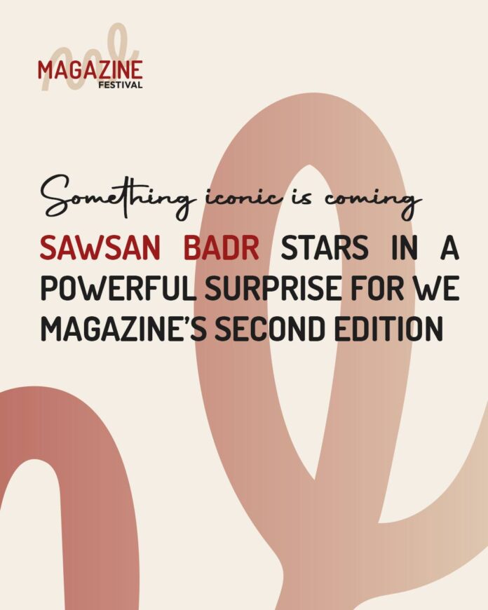Sawsan Badr